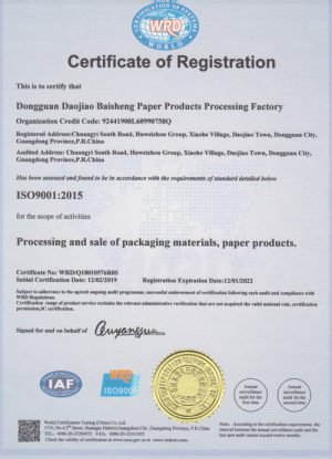 Certification du système de gestion de la qualité